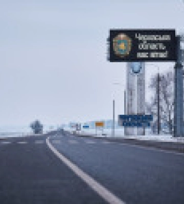 На Черкащині окупанти поцілили у приватне підприємство та медзаклад - ОВА