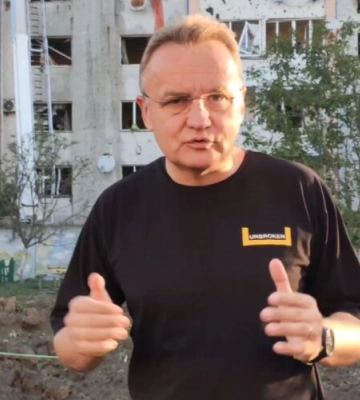 Во Львове ракета прилетела во двор детского сада - Садовый