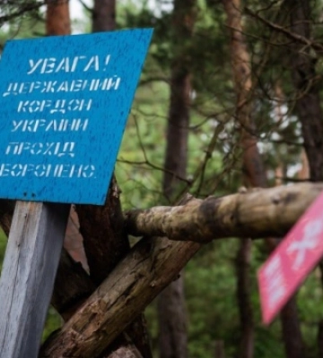 Українські військові відбили наступ російської ДРГ на Чернігівщині - Наєв