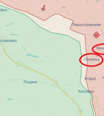 ISW подтвердил продвижение войск РФ под Купянском (карта)