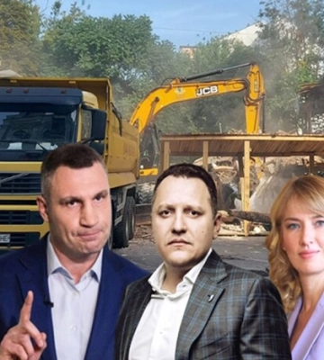 Будівельний скандал на Подолі: хто винен та як це зупинити?