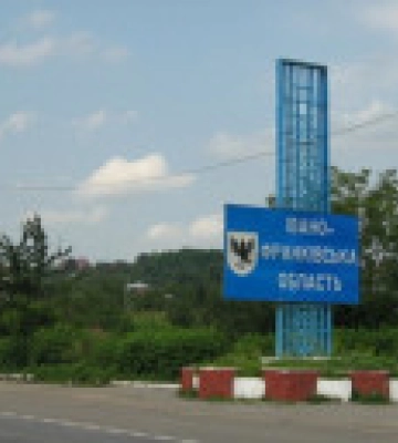На Прикарпатье работала ПВО, обломки упали на частный двор - ОВА