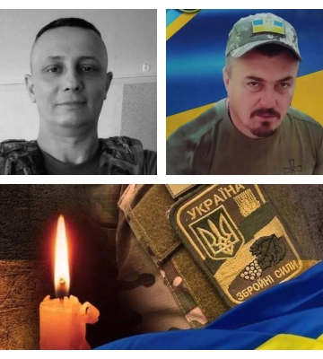 Рівненщина попрощалася із двома воїнами