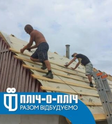 Бригади з Кіровоградщини у громаді на Херсонщині відремонтували 20 будинків