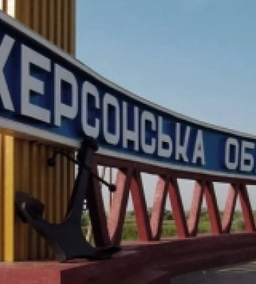 Добровольці із Сарненщини вирушили відбудовувати села Херсонщини