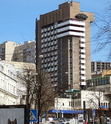 Готель &quot;Експрес&quot; у центрі Києва повернули у державну власність