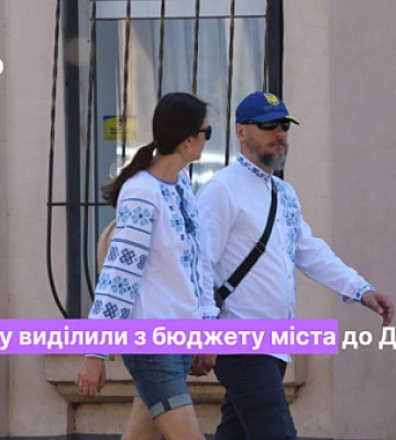 Где не будет воды в Кривом Роге 15 августа (адреса)