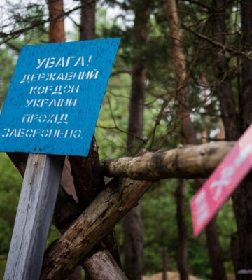 Российская ДРГ пыталась прорваться в Черниговскую область, завязался стрелковый бой: подробности