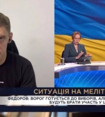 Иван Федоров рассказал, кто из участников фейковых выборов в Мелитополе будет считаться коллаборантом (видео)