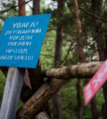 Російська ДРГ намагалася прорватися в Чернігівську область, зав’язався стрілецький бій: подробиці