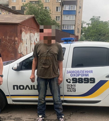 Где не будет воды в Кривом Роге 15 августа (адреса)