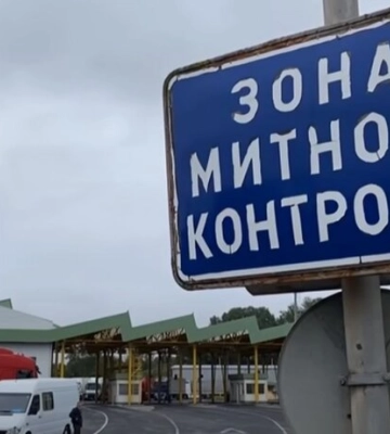 Одеською митницею керуватиме "ветеран митно-контрабанднної" служби Сергій Гринчишин: Кіпер підім'яв остаточно