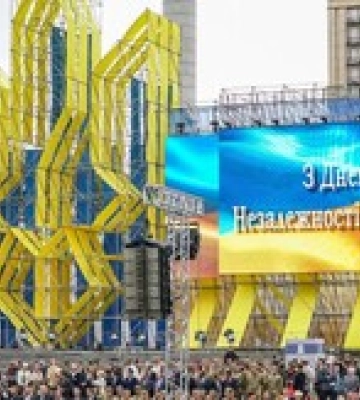 В адміністрації розповіли, чи будуть у Києві масові заходи до Дня Незалежності