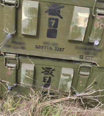 Виготовляли непридатні для використання боєприпаси: двом підприємцям повідомлено про підозру