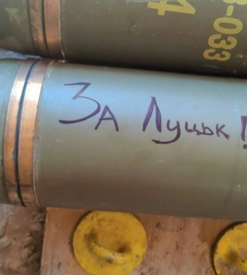У Луцьку - двоє потерпілих: у Волинській ОВА підтвердили «приліт» в обласному центрі