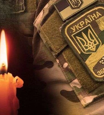 Навіки 35: у Луцьку попрощаються з полеглим Героєм Дмитром Раєнковим