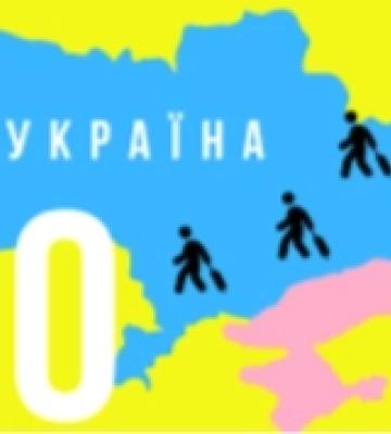 В Бериславі створено першу раду внутрішньо переміщених осіб