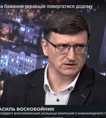 Українки масово повертатимуться з-за кордону лише після закінчення війни