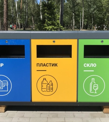 Сортуй, або кусь: Еколтава влаштує просвітницький захід для полтавців та гостей міста