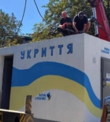 У Бериславі та Червоному Маяку встановили мобільні укриття