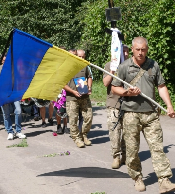В Охтирці попрощалися з героєм