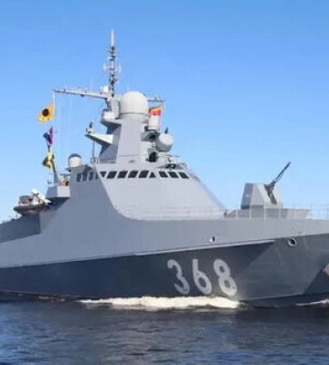 Міноборони РФ опублікувало відео зупинки та огляду суховантажу "Сукра Окан" у Чороному морі. ВIДЕО