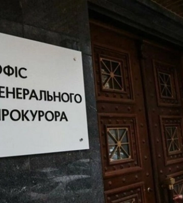 Житель Прикарпатья получил 15 лет тюрьмы за изнасилование ребенка