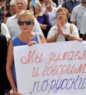 Рівнян бентежить, що почали чути на вулиці більше російської