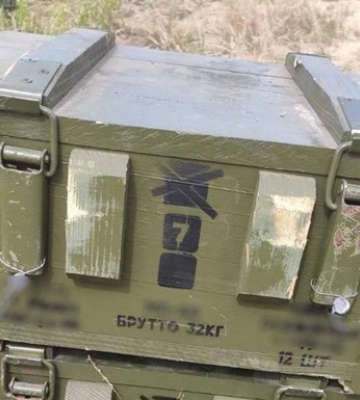На Київщині подружжя підприємців постачало неякісні снаряди для ЗСУ