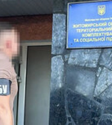 &quot;Бизнес&quot; на уклонистах. СБУ задержала главу ВЛК, адвоката и чиновницу больницы – фото