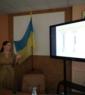 Розвиток заради майбутнього — «Аврора» ініціювала вивчення економіки в школах області