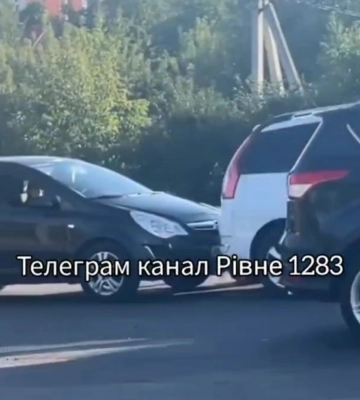 Новини Рівного та області за 15 серпня 2023 року (ВІДЕО)