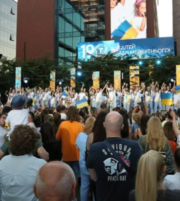 Чорноморські Ігри 2023 – з Любов’ю до Херсонщини, з Вірою у Перемогу, Для дітей заради майбутнього!