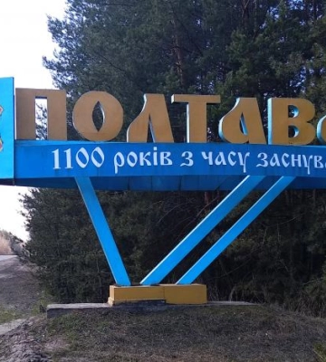 У Кременчуці збільшився час продажу алкоголю