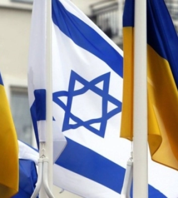 Ізраїль передав декілька тонн медикаментів Україні: відбулася церемонія у Києві