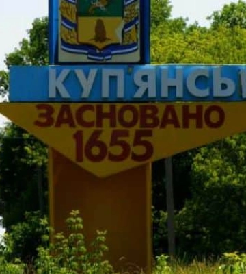 Обов’язкова евакуація в Куп’янському районі Харківщини: вивезли 344 людей, серед них 111 дітей