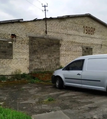Підпільний гуманітарний склад в Убинях використовувала Львівська ОВА, – ЗМІ