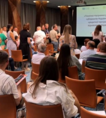 ЄІБ надасть Львівщині 646 млн грн на реалізацію восьми проєктів
