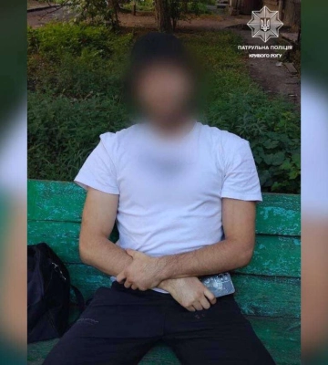 Погода в Кривом Роге 16 августа