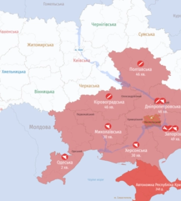 У центральних та південних регіонах повітряні тривоги через ракетну загрозу та БПЛА
