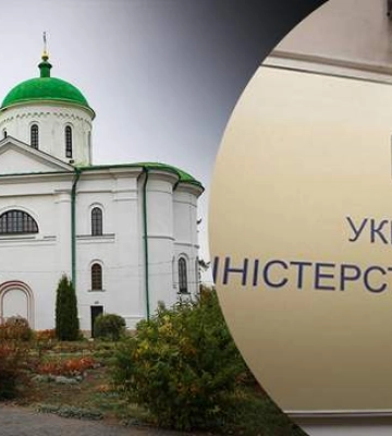 Собор УПЦ МП в Каневе хотят передать государству – там отпевали Шевченко