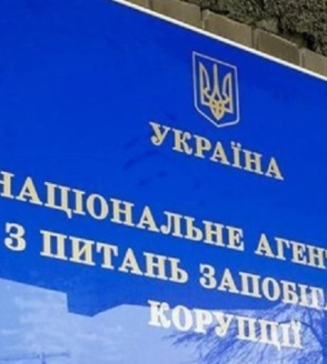 Отримав в подарунок від мами 8,5 млн грн: депутата Київради підозрюють у незаконному збагаченні