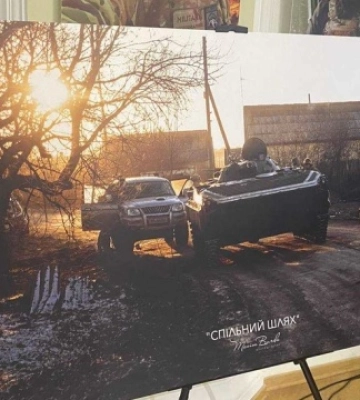 У Рівному відкрили виставку світлин загиблого на війні фотографа