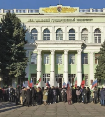 Оккупанты хотят превратить мелитопольский фейковый вуз в кузницу ФСБшников и полицаев