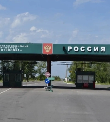 Щодня 170-200 осіб переходять з РФ до України через гуманітарний коридор на Сумщині - Верещук
