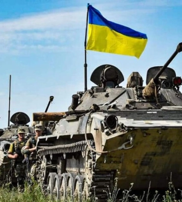 ВСУ освободили Урожайное в Донецкой области