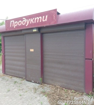 На Ківерцівській у Луцьку знесуть продуктовий кіоск
