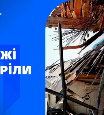 Армія РФ за добу 61 раз обстріляла Херсонщину: поранені шестеро людей