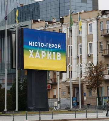 У Харкові повідомили про вибухи