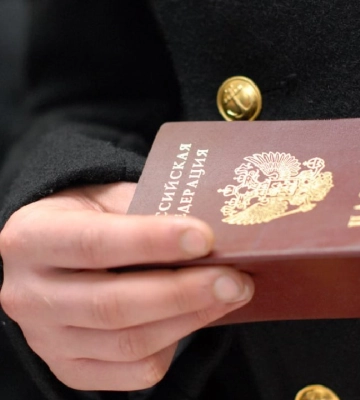 Паспорт украшала надпись Слава Украине! под Киевом задержали гражданина РФ